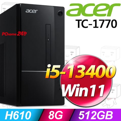Acer TC-1770(i5-13400/8G/512G SSD/W11)
