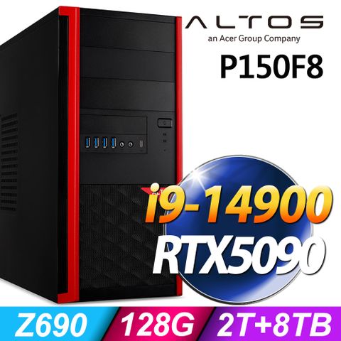 (商用)Acer Altos P150F8 (i9-14900/128G/8TB+2TB SSD/RTX5090-32G/W11P)