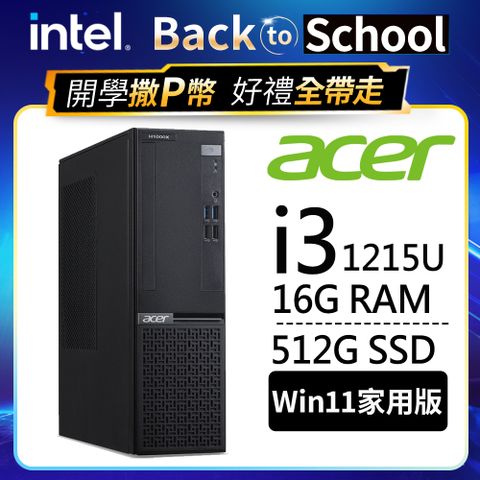 Acer VH1410X(i3-1215U/16G/512G SSD/W11)