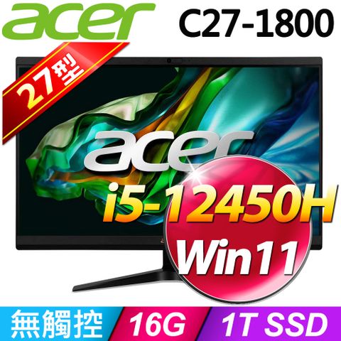 Acer 27型 i5 SSD Win11液晶電腦