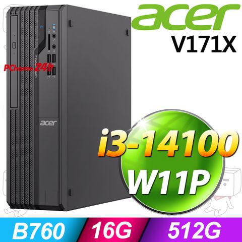 (商用)Acer V171X(i3-14100/16G/512GB SSD/W11P)
