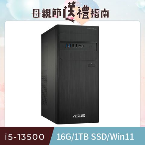 ASUS 華碩 S500TE系列 - i5處理器 / 16G記憶體 / 1T SSD / Win11家用版電腦(H-S500TE-513500044W)