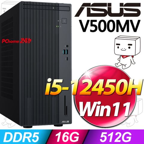 華碩 H-V500MV-13420H138W【降】