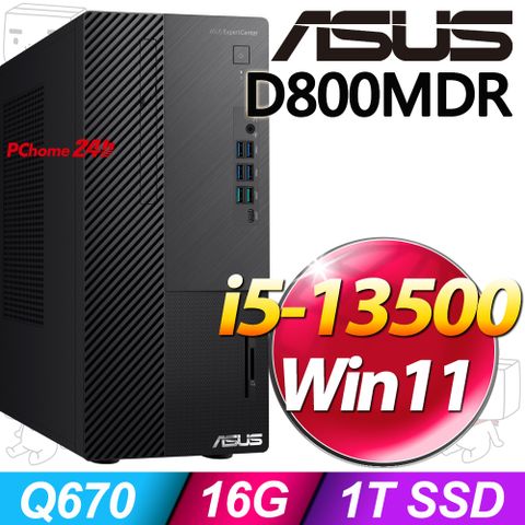 華碩 H-D800MDR-513500033W(i5-13500/16G/1T SSD/W11)
