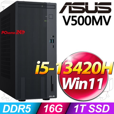 華碩 H-V500MV-13420H162W(i5-13420H/16G/1TB SSD/W11)