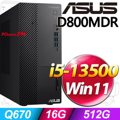 華碩 H-D800MDR-513500035W(i5-13500/16G/512G SSD/W11)