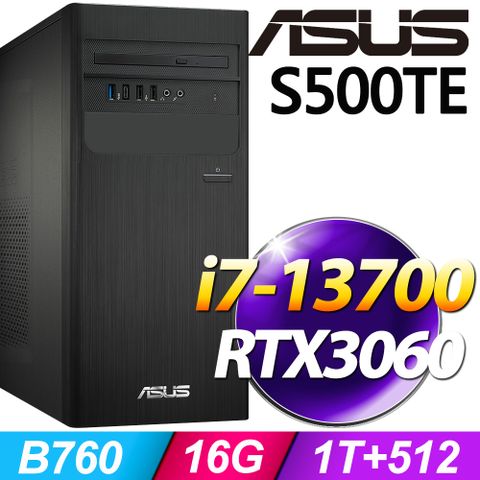S500TE系列 - i7處理器 / 16G記憶體 / 1T + 512G SSDRTX3060顯卡 / Win11家用版電腦 / 500瓦電源