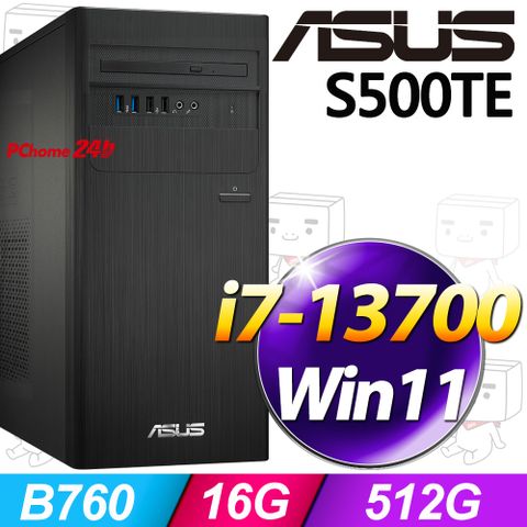 ASUS 華碩 S500TE系列 - i7處理器 / 16G記憶體 / 512G SSD / Win11家用版電腦 / 500瓦電源(H-S500TE-713700019W)