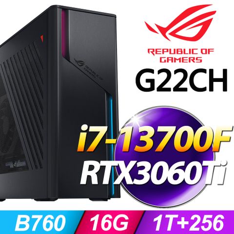 ROG G22CH系列-i7處理器16G記憶體 / 雙碟 / RTX3060Ti顯卡 / Win11電競機