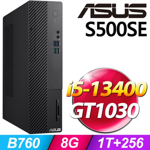 S500SE系列 - i5處理器 - 8G記憶體1T + 256G SSD / GT1030顯卡 / Win11家用版電腦