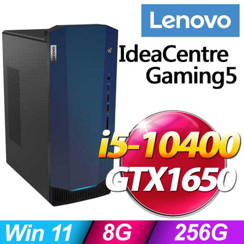 ◤福利品◢Lenovo IdeaCentre Gaming5 (i5-10400/8G/256G SSD/GTX1650/W11)
