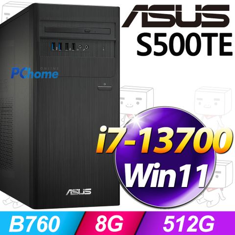 ASUS 華碩 S500TE系列 - i7處理器 / 8G記憶體 / 512G SSD / Win11家用版電腦 / 500瓦電源(H-S500TE-713700006W)