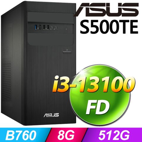 S500TE系列 - i3處理器 - 8G記憶體512G SSD / 無作業系統電腦