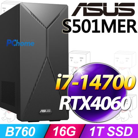 ASUS 華碩 i7處理器 / 16G記憶體 / 1TSSD / RTX4060 / Win11家用版電腦 / 500瓦電源(H-S501MER-714700041W)