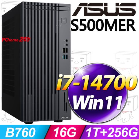 ASUS 華碩 S500MER系列 - i7處理器 / 16G記憶體  / 1T+256 SSD / Win11家用版電腦(H-S500MER-714700008W)