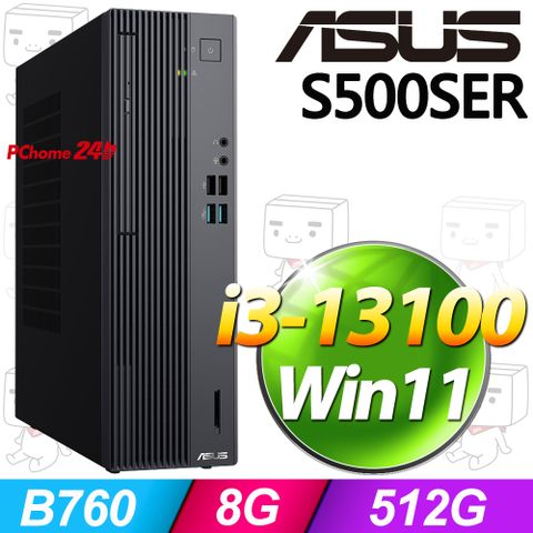 ASUS 華碩 S500SER系列 - i3處理器 / 8G記憶體 / 512G SSD / Win11家用版電腦 (H-S500SER-313100010W)