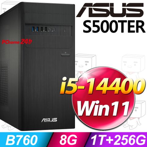 ASUS 華碩 S500TER系列 - i5處理器 / 8G記憶體 / 1T + 256G SSD / Win11家用版電腦( H-S500TER-514400012W)