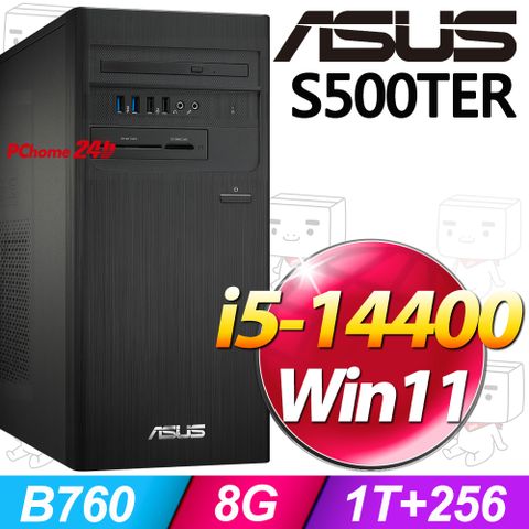 ASUS 華碩 S500TER系列 - i5處理器 / 8G記憶體 / 1T + 256G SSD / Win11家用版電腦( H-S500TER-514400012W)