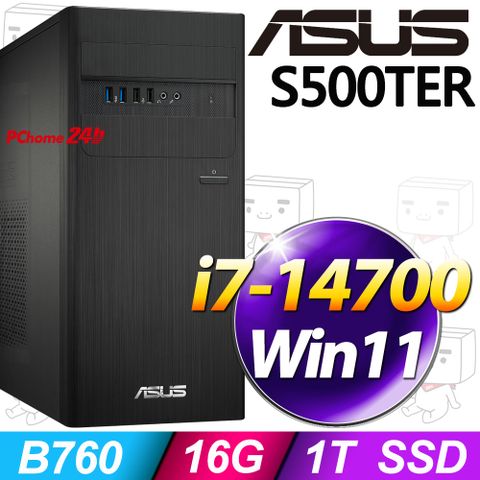 ASUS 華碩 S500TER系列 - i7處理器 / 16G記憶體 / 1T SSD / Win11家用版電腦(  H-S500TER-714700007W)