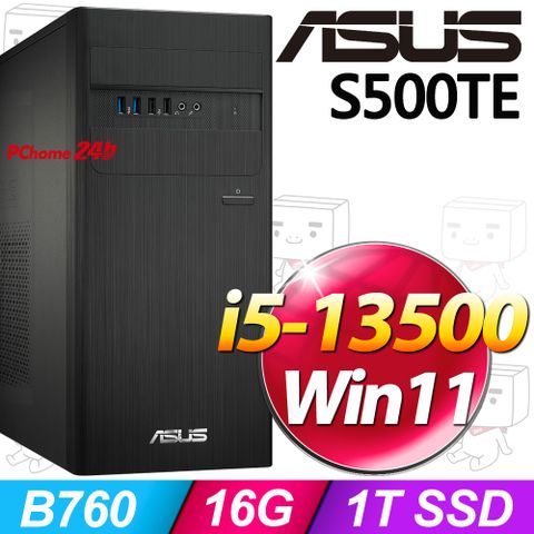 ASUS 華碩 S500TE系列 - i5處理器 / 16G記憶體 / 1T SSD  / Win11家用版電腦(H-S500TE-513500044W)