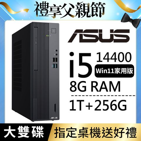 華碩 H-S500SER-514400018W