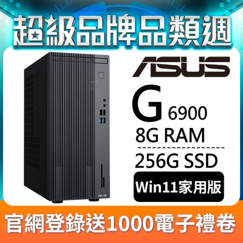 華碩 H-S503MER-0G6900001W