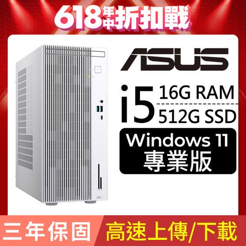 華碩 H-V500MV-13420H007X