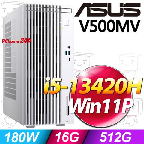華碩 H-V500MV-13420H007X