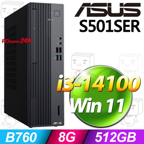 華碩 H-S501SER-314100014W