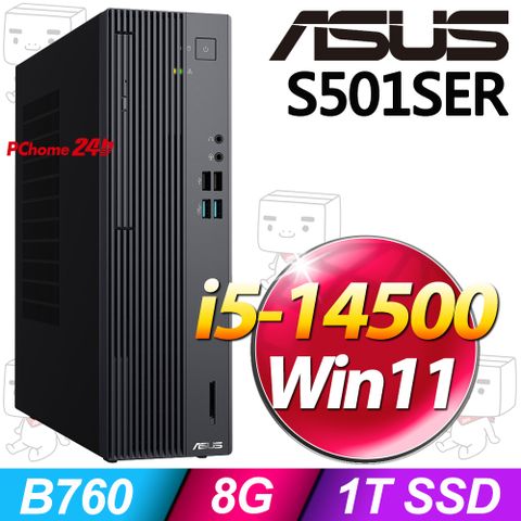 華碩 H-S501SER-514500020W