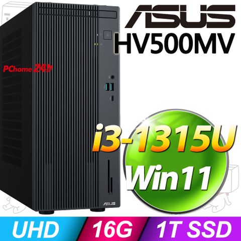 ASUS 華碩 V500MV系列 - i3處理器 / 16G記憶體 / 1TB SSD / Win11家用版電腦(H-V500MV-31315U070W)