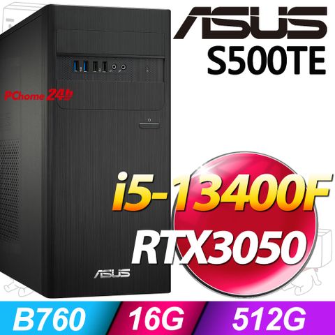 ASUS 華碩 S500TE系列 - i5處理器 / 16G記憶體 / 512G SSD / RTX3050/ W11電腦 (H-S500TE-51340F023W)