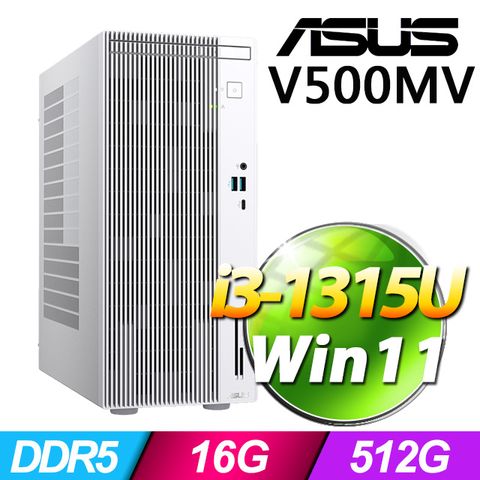 ASUS 華碩 V500MV系列 - i3處理器 / 16G記憶體 / 512G SSD / Win11家用版電腦 / 180瓦電源(特仕機)