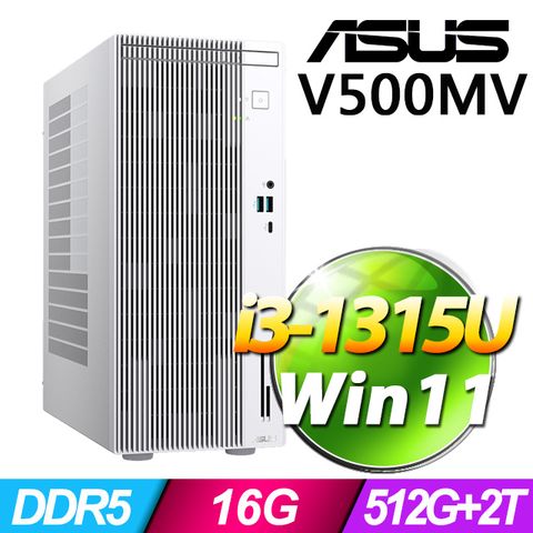 ASUS 華碩 V500MV系列 - i3處理器 / 16G記憶體 / 512G+2TB SSD / Win11家用版電腦 / 180瓦電源(特仕機)