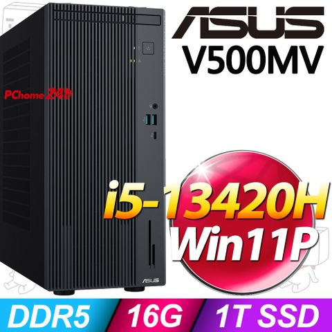 華碩 H-V500MV-13420H008X