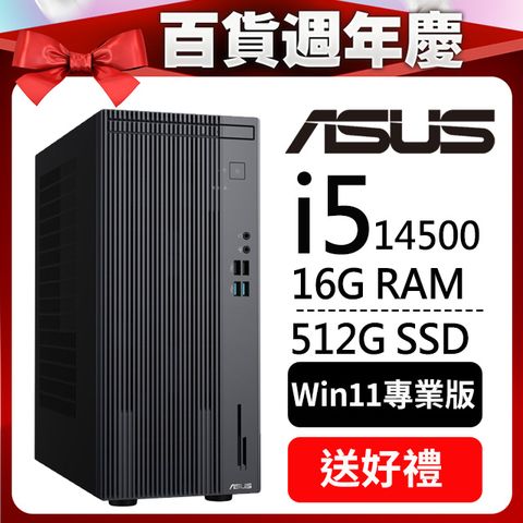 華碩 H-S503MER-514500005X