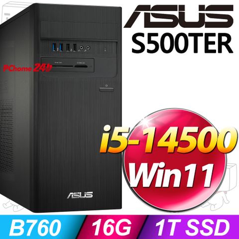 ASUS 華碩 S500TER系列-i5處理器/16G記憶體/512G SSD/Win11家用版電腦(H-S500TER-514500005W)