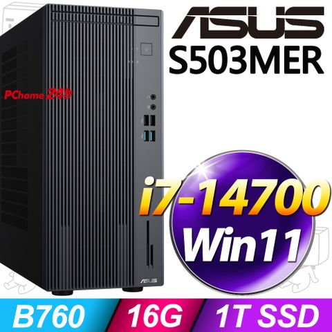 華碩 H-S503MER-714700010W(i7-14700/16G/1TB SSD//Win11)