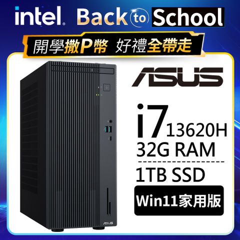 華碩 H-V500MV-13620H142WD(i7-13620H/32G/1T SSD/W11)