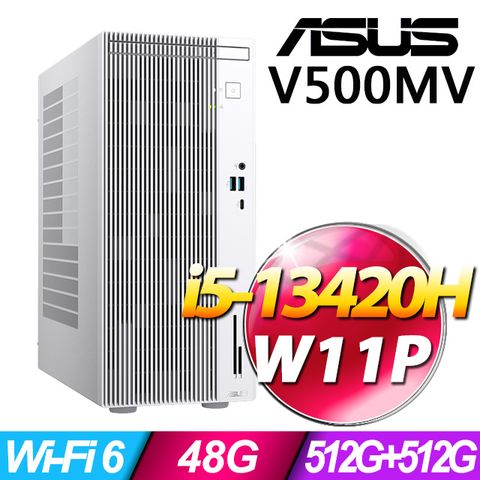 華碩 H-V500MV-13420H007X(i5-13420H/48G/512G+512G SSD/W11P)(特仕機)