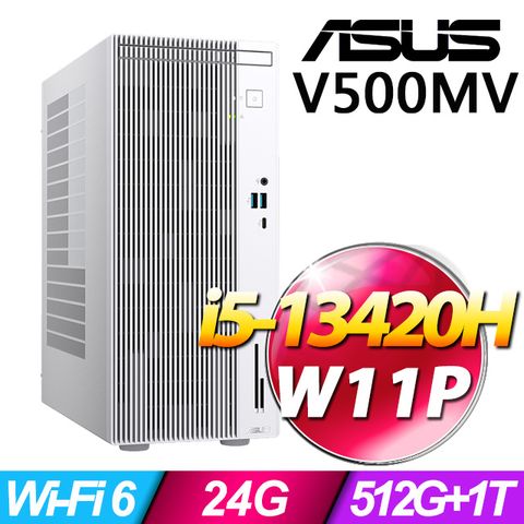 華碩 H-V500MV-13420H007X(i5-13420H/24G/512G+1T SSD/W11P)(特仕機)