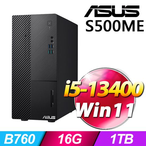 華碩 H-S500ME-513400026W(i5-13400/16G/1TB SSD/W11)(特仕機)