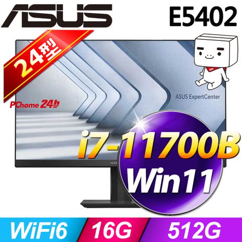 ASUS 華碩 E5402系列 - i7處理器-16G記憶體 / 512G SSD / Win11家用版液晶電腦