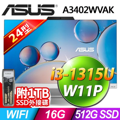 ASUS A3402WVAK(i3-1315U/16G/512G SSD/W11P)
