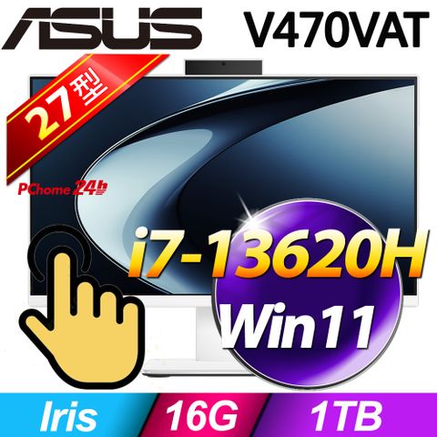 華碩 V470VAT-136WPF003W(i7-13620H/16GB/1TB SSD/W11/27吋/Touch)