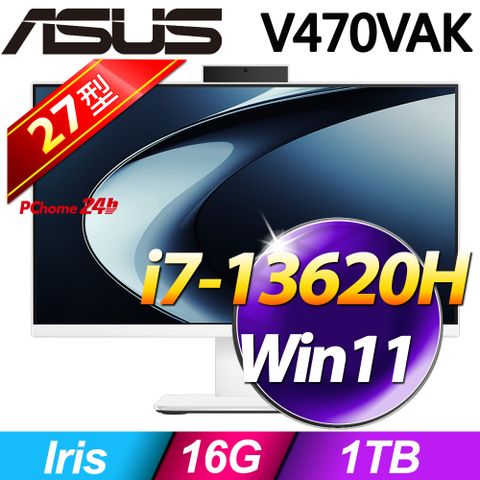 華碩 V470VAK-136WPE004W(i7-13620H/16GB/1TB SSD/W11/27吋)