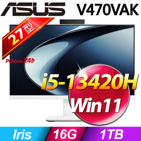 華碩 V470VAK-134WPE003W(i5-13420H/16GB/1TB SSD/W11/27吋)