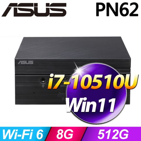 ASUS 華碩 Vivo PN62系列  - i7處理器 / 8G記憶體  /512G SSD / Win11家用版迷你電腦