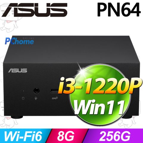 ASUS 華碩 PN64系列 - i3處理器 / 8G記憶體 / 256G SSD / Win11家用版電腦