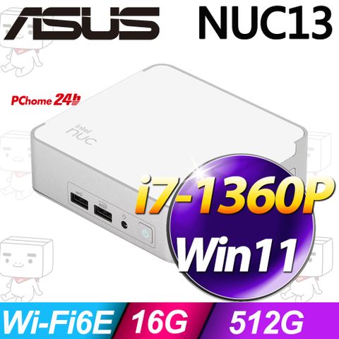 ASUS 華碩 NUC系列- i7處理器 - 16G記憶體 / 512G SSD / Win11家用版電腦(NUC13VYKI7MR8910)